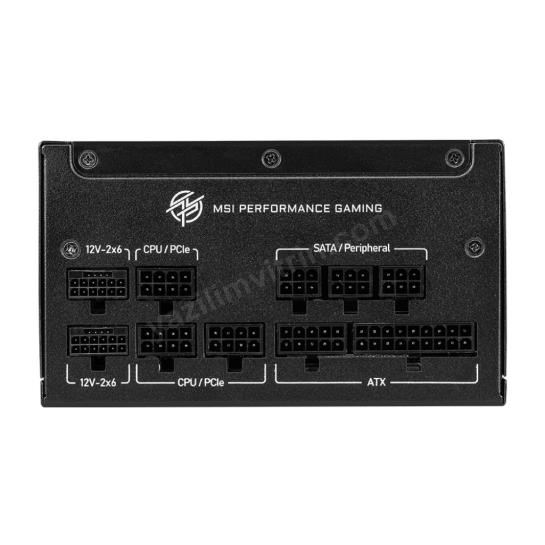 MSI MPG A1000GS PCIE5 1000W 80+ GOLD FULL MODULER Res2