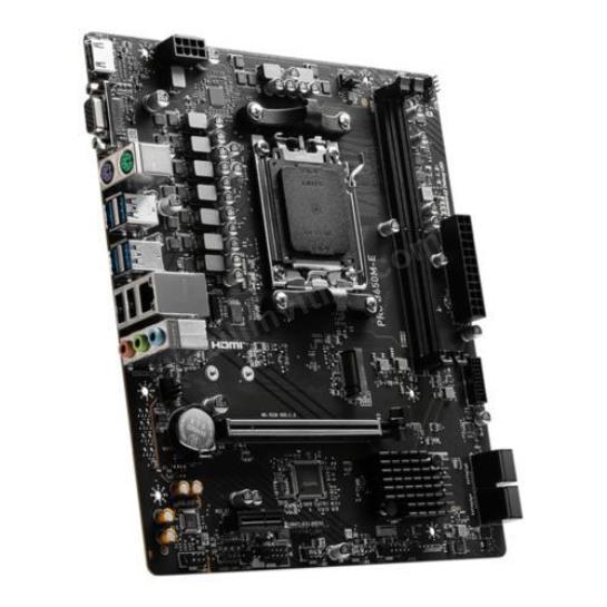 MSI PRO B650M-E DRR5 6800MHZ(OC) AM5 HDMI VGA mATX Res4