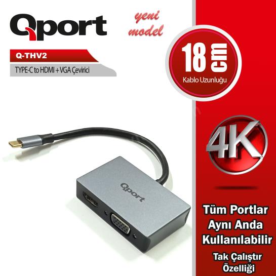 qport q-thv2 type-c to hdmı/vga cevırıcı adaptör ürün fotoğrafı qport q-thv2 type-c to hdmı/vga cevırıcı adaptör resmi, qport q-thv2 type-c to hdmı/vga cevırıcı adaptör fotoğrafı