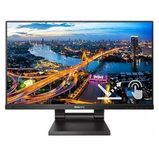23.8 PHILIPS 242B1TC IPS FHD 4MS 75HZ VGA DP HDMI DOKUNMATİK Res2