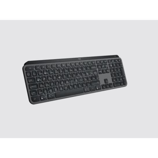 LOGITECH MX KEYS S TAM BOYUTLU Q TR 920-011594 Res3