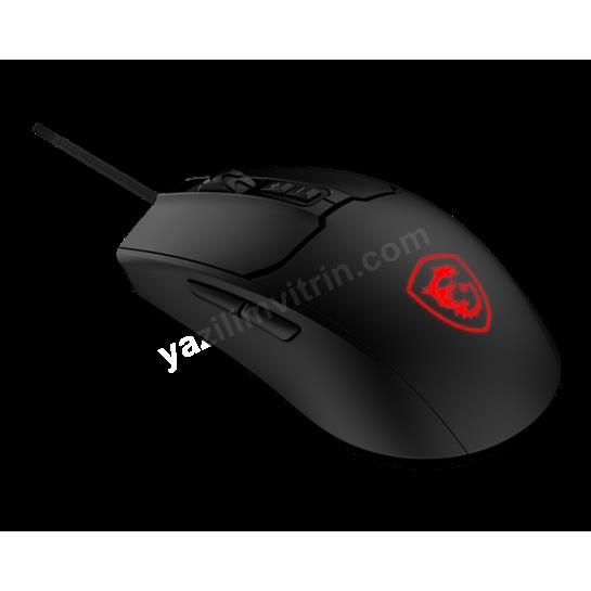 MSI FORGE GM100 GAMING MOUSE Res2