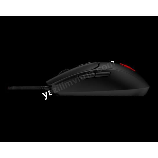 MSI FORGE GM100 GAMING MOUSE Res4
