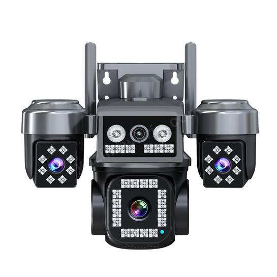 balandı pro-6422wfı 8mp 4 kameralı kablosuz wıfı kamera (hıeasy) ürün fotoğrafı balandı pro-6422wfı 8mp 4 kameralı kablosuz wıfı kamera (hıeasy) resmi, balandı pro-6422wfı 8mp 4 kameralı kablosuz wıfı kamera (hıeasy) fotoğrafı