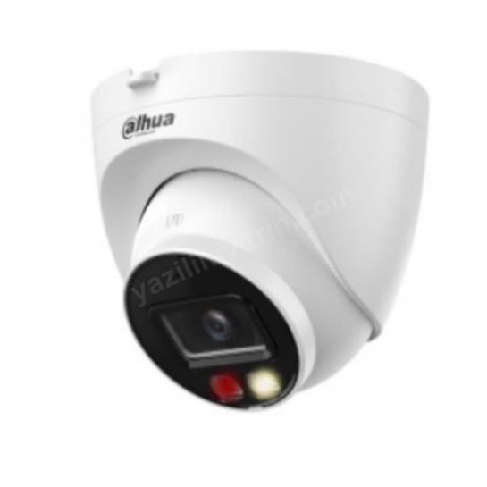 dahua ıpc-hdw2449t-s-ıl 4mp 2.8mm ıp dome kamera (akıllı ikili aydınlatma,smd+) ürün fotoğrafı dahua ıpc-hdw2449t-s-ıl 4mp 2.8mm ıp dome kamera (akıllı ikili aydınlatma,smd+) resmi, dahua ıpc-hdw2449t-s-ıl 4mp 2.8mm ıp dome kamera (akıllı ikili aydınlatma,smd+) fotoğrafı