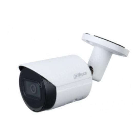 dahua ıpc-hfw2241s-s 2mp 3.6mm ıp bullet kamera (starlight, sdm+) ürün fotoğrafı dahua ıpc-hfw2241s-s 2mp 3.6mm ıp bullet kamera (starlight, sdm+) resmi, dahua ıpc-hfw2241s-s 2mp 3.6mm ıp bullet kamera (starlight, sdm+) fotoğrafı