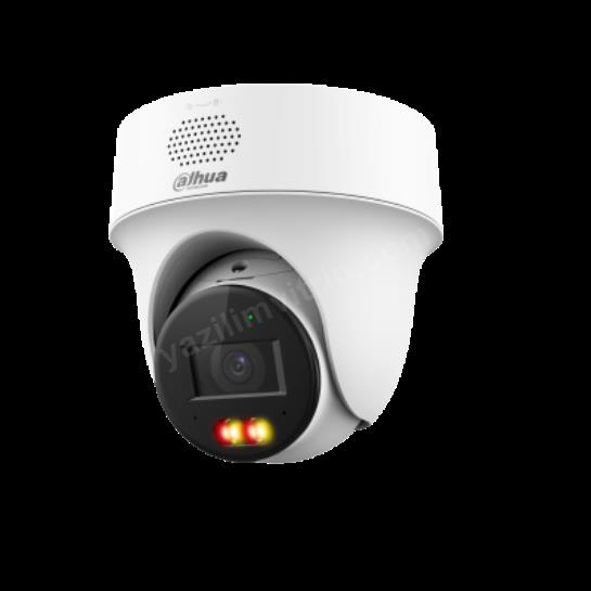 dahua ıpc-pt1239h-s-pv 2mp 2.8mm ıp pt kamera ürün fotoğrafı dahua ıpc-pt1239h-s-pv 2mp 2.8mm ıp pt kamera resmi, dahua ıpc-pt1239h-s-pv 2mp 2.8mm ıp pt kamera fotoğrafı