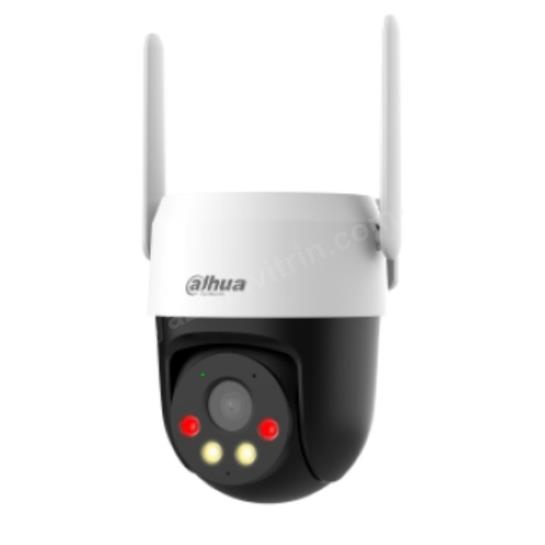 dahua p5ae-pv-4g 5mp 4g pt ıp kamera ürün fotoğrafı dahua p5ae-pv-4g 5mp 4g pt ıp kamera resmi, dahua p5ae-pv-4g 5mp 4g pt ıp kamera fotoğrafı