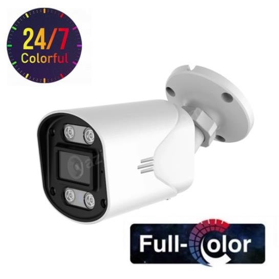 ezcool ez-1050hd 5mp 3.6mm fullcolor ahd bullet kamera ürün fotoğrafı ezcool ez-1050hd 5mp 3.6mm fullcolor ahd bullet kamera resmi, ezcool ez-1050hd 5mp 3.6mm fullcolor ahd bullet kamera fotoğrafı