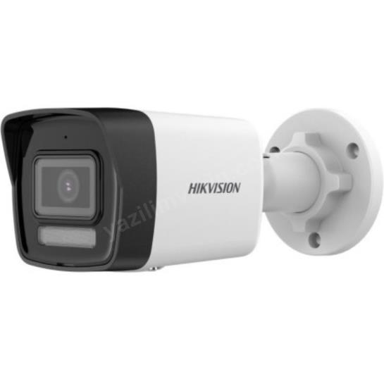 hikvision ds-2cd1041g2-lıuf 4mp 2.8mm sesli ıp bullet kamera ürün fotoğrafı hikvision ds-2cd1041g2-lıuf 4mp 2.8mm sesli ıp bullet kamera resmi, hikvision ds-2cd1041g2-lıuf 4mp 2.8mm sesli ıp bullet kamera fotoğrafı