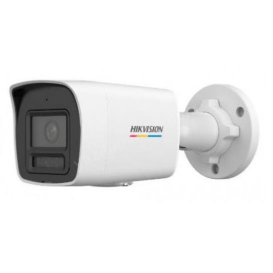 hikvision ds-2cd1047g2h-lıuf 4mp 2.8mm hybrid light sesli ıp bullet kamera ürün fotoğrafı hikvision ds-2cd1047g2h-lıuf 4mp 2.8mm hybrid light sesli ıp bullet kamera resmi, hikvision ds-2cd1047g2h-lıuf 4mp 2.8mm hybrid light sesli ıp bullet kamera fotoğrafı