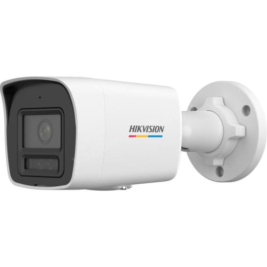 hıkvısıon ds-2cd1047g3-lıuf 4mp 2.8mm ıp bullet kamera ürün fotoğrafı hıkvısıon ds-2cd1047g3-lıuf 4mp 2.8mm ıp bullet kamera resmi, hıkvısıon ds-2cd1047g3-lıuf 4mp 2.8mm ıp bullet kamera fotoğrafı