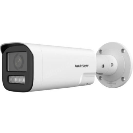 hikvision ds-2cd1643g2-lızsu/sl 4mp 2.8-12 mm dual hybrid light ıp bullet kamera ürün fotoğrafı hikvision ds-2cd1643g2-lızsu/sl 4mp 2.8-12 mm dual hybrid light ıp bullet kamera resmi, hikvision ds-2cd1643g2-lızsu/sl 4mp 2.8-12 mm dual hybrid light ıp bullet kamera fotoğrafı