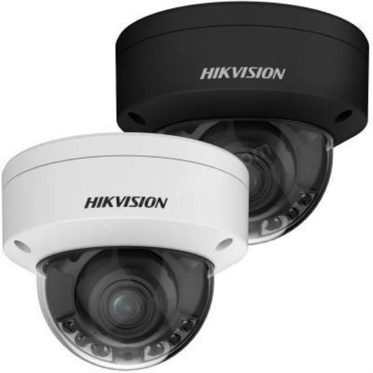 hikvision ds-2cd1763g2-lızsu 6mp 2.8~12mm +sd kart 50m. light ır dome ip kamera ürün fotoğrafı hikvision ds-2cd1763g2-lızsu 6mp 2.8~12mm +sd kart 50m. light ır dome ip kamera resmi, hikvision ds-2cd1763g2-lızsu 6mp 2.8~12mm +sd kart 50m. light ır dome ip kamera fotoğrafı