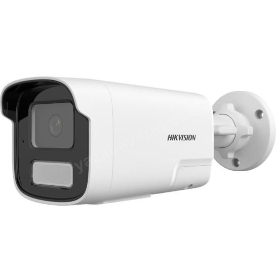 hıkvısıon ds-2cd1t43g2-lıuf/sl 4mp hıbrıt ıp bullet kamera ürün fotoğrafı hıkvısıon ds-2cd1t43g2-lıuf/sl 4mp hıbrıt ıp bullet kamera resmi, hıkvısıon ds-2cd1t43g2-lıuf/sl 4mp hıbrıt ıp bullet kamera fotoğrafı
