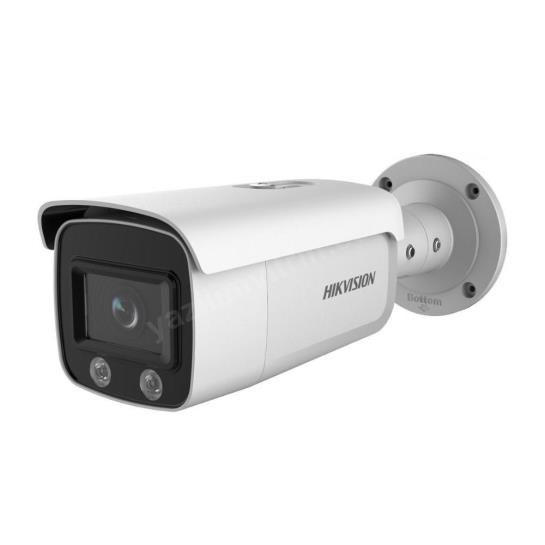 hikvision ds-2cd2t47g2-l 4mp 4mm lens 60mt. ır h.265+ colorvu ıp bullet kamera ürün fotoğrafı hikvision ds-2cd2t47g2-l 4mp 4mm lens 60mt. ır h.265+ colorvu ıp bullet kamera resmi, hikvision ds-2cd2t47g2-l 4mp 4mm lens 60mt. ır h.265+ colorvu ıp bullet kamera fotoğrafı