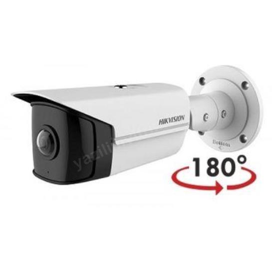 hıkvısıoon ds-2cd2t45g0p-ı 4mp 1.68mm lens ıp bullet kamera (180°) ürün fotoğrafı hıkvısıoon ds-2cd2t45g0p-ı 4mp 1.68mm lens ıp bullet kamera (180°) resmi, hıkvısıoon ds-2cd2t45g0p-ı 4mp 1.68mm lens ıp bullet kamera (180°) fotoğrafı