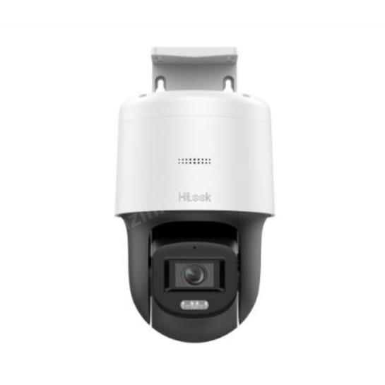 hılook ptz-n2c200c-de 2mp 2.8mm colorvu ıp speed dome pt kamera ürün fotoğrafı hılook ptz-n2c200c-de 2mp 2.8mm colorvu ıp speed dome pt kamera resmi, hılook ptz-n2c200c-de 2mp 2.8mm colorvu ıp speed dome pt kamera fotoğrafı