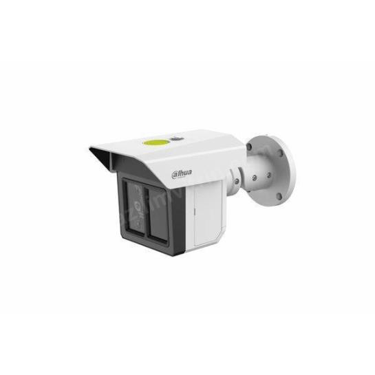 dahua ıpc-mfw5241t2-e3-ase-0360/1200/2500b ürün fotoğrafı dahua ıpc-mfw5241t2-e3-ase-0360/1200/2500b resmi, dahua ıpc-mfw5241t2-e3-ase-0360/1200/2500b fotoğrafı