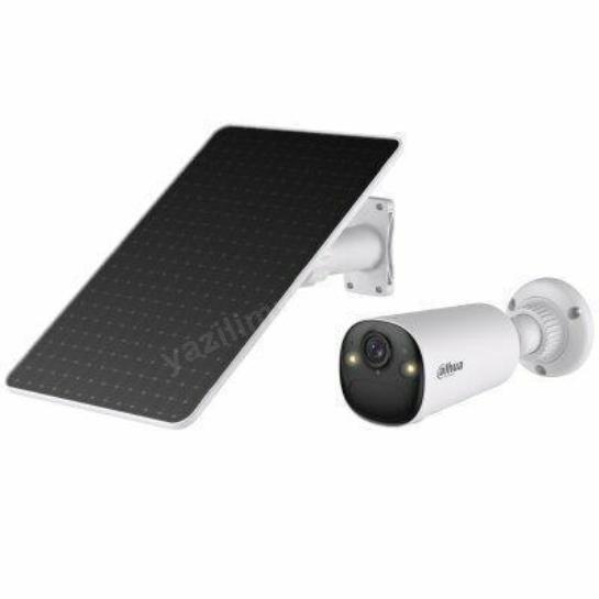 dahua kıt/bf4cp-4g-0210b-xl/m0508 4mp 4g battery bullet network camera solar monitoring system ürün fotoğrafı dahua kıt/bf4cp-4g-0210b-xl/m0508 4mp 4g battery bullet network camera solar monitoring system resmi, dahua kıt/bf4cp-4g-0210b-xl/m0508 4mp 4g battery bullet network camera solar monitoring system fotoğrafı