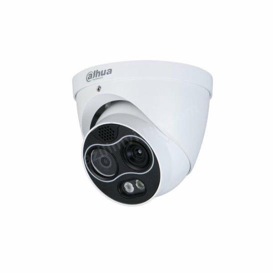 dahua tpc-df1241-d3f4 wizsense thermal network eyeball camera ürün fotoğrafı dahua tpc-df1241-d3f4 wizsense thermal network eyeball camera resmi, dahua tpc-df1241-d3f4 wizsense thermal network eyeball camera fotoğrafı