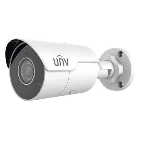 unv uniview ıpc2125le-adf40km-g - 5mp sabit lens bullet ıp kamera ürün fotoğrafı unv uniview ıpc2125le-adf40km-g - 5mp sabit lens bullet ıp kamera resmi, unv uniview ıpc2125le-adf40km-g - 5mp sabit lens bullet ıp kamera fotoğrafı