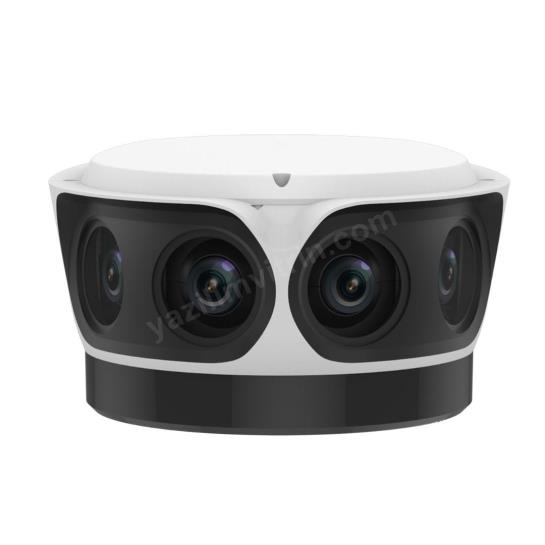 unv uniview ıpc8544ea-km-ı1 - 16mp 50m ır panoramik ıp kamera ürün fotoğrafı unv uniview ıpc8544ea-km-ı1 - 16mp 50m ır panoramik ıp kamera resmi, unv uniview ıpc8544ea-km-ı1 - 16mp 50m ır panoramik ıp kamera fotoğrafı