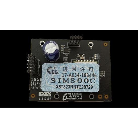 hikvision ds-pma-g1 gprs modülü ürün fotoğrafı hikvision ds-pma-g1 gprs modülü resmi, hikvision ds-pma-g1 gprs modülü fotoğrafı