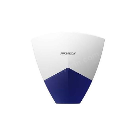 hikvision ds-psg-wo-433 kablosuz harici ortam siren ürün fotoğrafı hikvision ds-psg-wo-433 kablosuz harici ortam siren resmi, hikvision ds-psg-wo-433 kablosuz harici ortam siren fotoğrafı