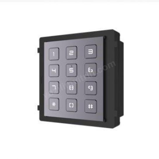 hikvision ds-kd-kp şifre paneli keyped modülü ürün fotoğrafı hikvision ds-kd-kp şifre paneli keyped modülü resmi, hikvision ds-kd-kp şifre paneli keyped modülü fotoğrafı