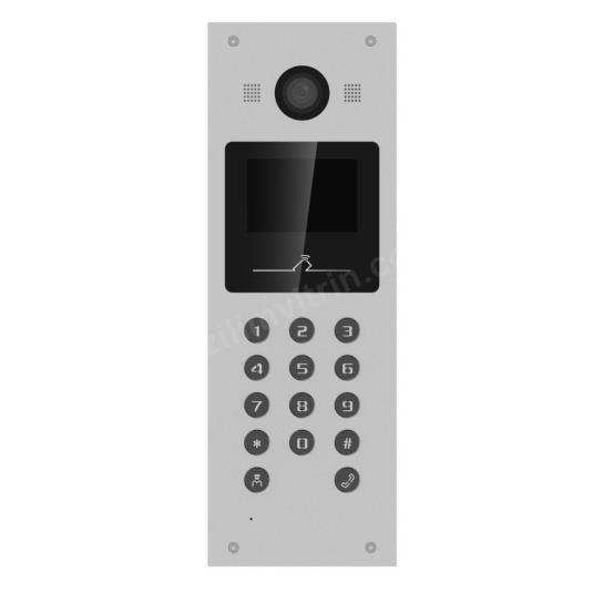 hikvision ds-kd3003-e6 interkom dış zil ünitesi ürün fotoğrafı hikvision ds-kd3003-e6 interkom dış zil ünitesi resmi, hikvision ds-kd3003-e6 interkom dış zil ünitesi fotoğrafı