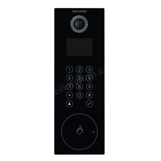 hikvision ds-kd8102-v interkom dış lcd kapı ünitesi ürün fotoğrafı hikvision ds-kd8102-v interkom dış lcd kapı ünitesi resmi, hikvision ds-kd8102-v interkom dış lcd kapı ünitesi fotoğrafı