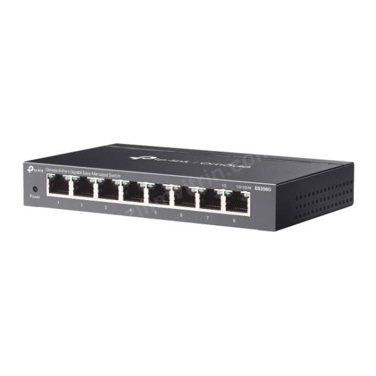 TP-LINK ES208G 8PORT KOLAY YÖNETİLEBİLİR SWITCH Res3