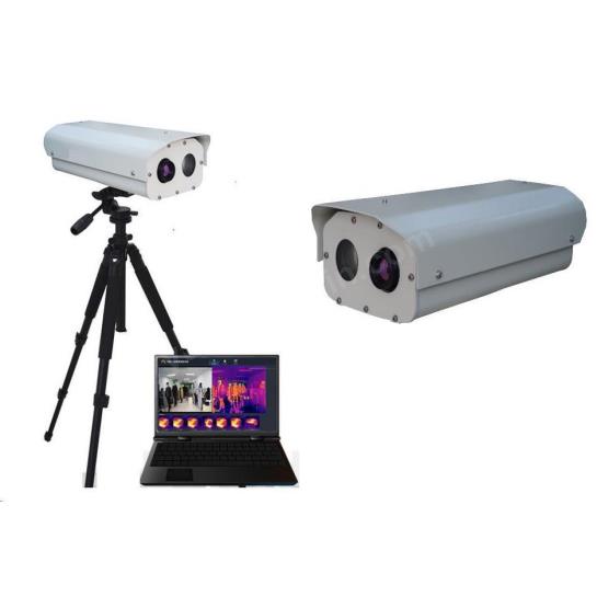 pr-ıp2-btt termal kamera ürün fotoğrafı pr-ıp2-btt termal kamera resmi, pr-ıp2-btt termal kamera fotoğrafı