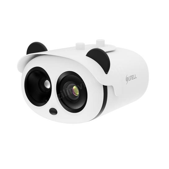 Sunell SN-T5 Body Temperature Measurement Network Camera Sunell SN-T5 Body Temperature Measurement