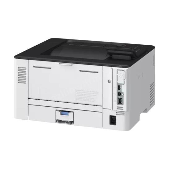 CANON LBP243DW LASER YAZICI Wi-Fi A4 Res2