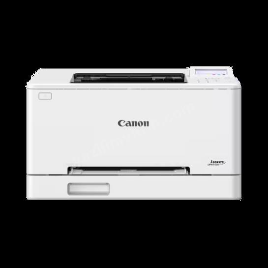canon lbp646cdw renkli lazer yazıcı wıfı a4 ürün fotoğrafı canon lbp646cdw renkli lazer yazıcı wıfı a4 resmi, canon lbp646cdw renkli lazer yazıcı wıfı a4 fotoğrafı