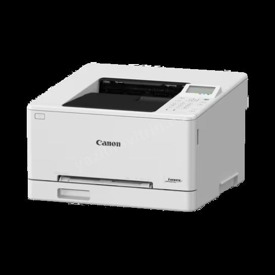 CANON LBP646CDW RENKLİ LAZER YAZICI WIFI A4 Res4