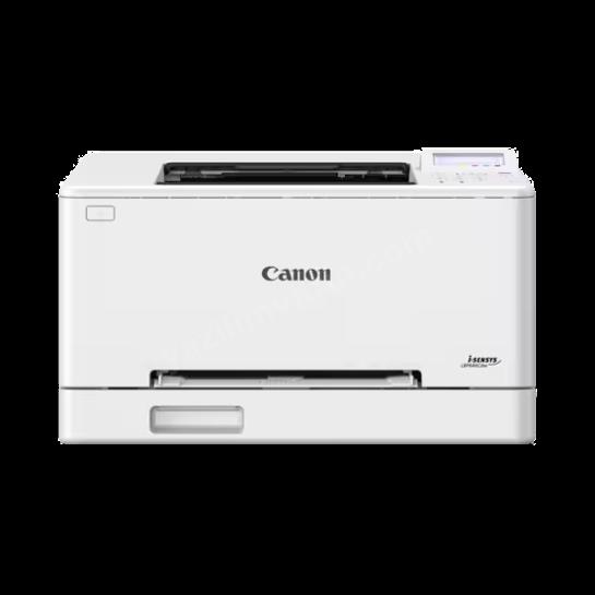 CANON LBP646CDW RENKLİ LAZER YAZICI WIFI A4 Res5