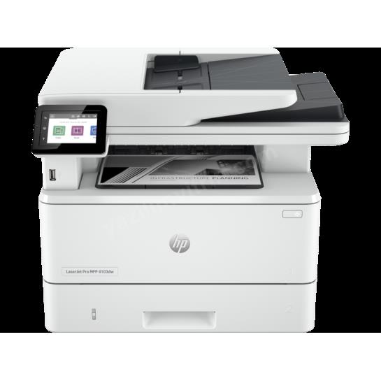 hp 2z627a laserjet pro 4103dw yazıcı/tarayıcı/fotokopi lazer a4 ürün fotoğrafı hp 2z627a laserjet pro 4103dw yazıcı/tarayıcı/fotokopi lazer a4 resmi, hp 2z627a laserjet pro 4103dw yazıcı/tarayıcı/fotokopi lazer a4 fotoğrafı