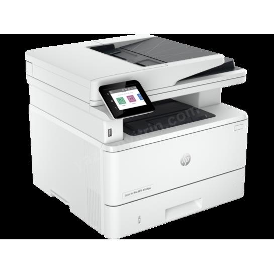 HP 2Z627A LASERJET PRO 4103dw YAZICI/TARAYICI/FOTOKOPİ LAZER A4 Res3