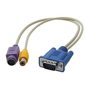 HIPER HC7-VSV VGA/S-VIDEO ÇEVİRİCİ Res3