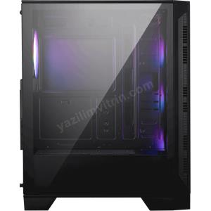 MSI FORGE 121A B75 750W BRONZ PCIE5 GAMING KASA Res2