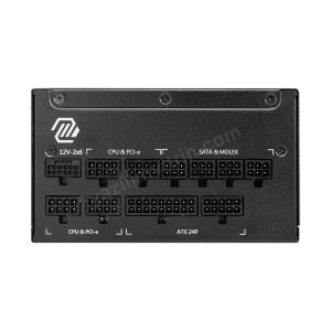 MSI MAG A1000GL PCIE5 II 1000W 80+ GOLD SİYAH FULL MODULER GÜÇ KAYNAĞI Res4