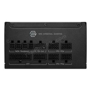 MSI MAG A1000GLS PCIE5 1000W 80+ GOLD POWER SUPPLY Res4