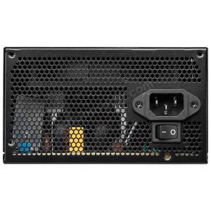 MSI MAG A600DN 600W 80+ POWER SUPPLY Res4