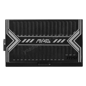 MSI MAG A650BN 650W 80+ BRONZE POWER SUPPLY Res5