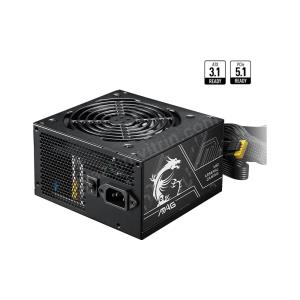 MSI MAG A750BN PCIE5 II 750W 80+ Bronze NMODULAR Res2