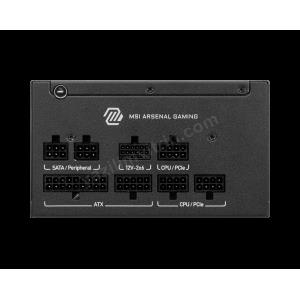 MSI MAG A750GLS PCIE5 750W 80+GOLD POWER SUPPLY Res2