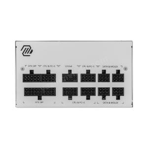 MSI MAG A850GL PCIE5 WHITE 850W 80+GOLD POWER SUPPLY Res3